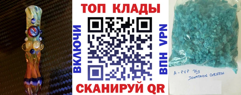 Купить наркоту Кунгур Канабис Псилоцибиновые грибы ГАШИШ