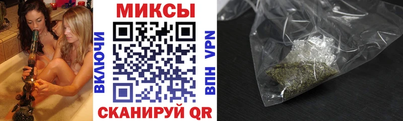 Бутират оксибутират  цена наркотик  Кунгур 