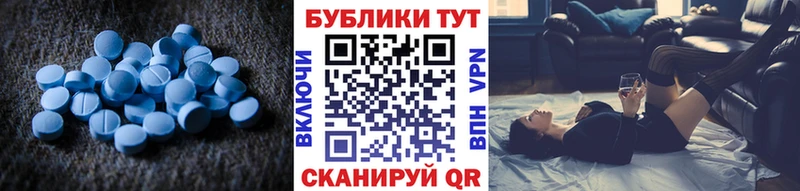 Экстази ешки  магазин продажи наркотиков  Кунгур 