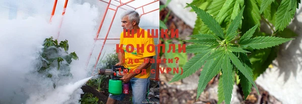 гашиш Балахна