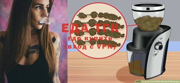гашиш Балахна