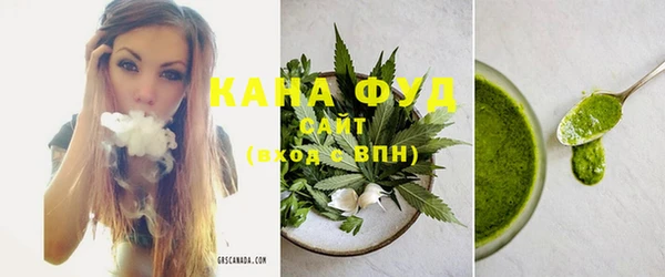 соль курить ск Баксан