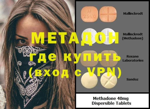 таблы Семикаракорск