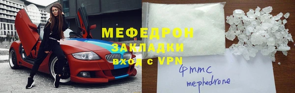 гашиш Балахна