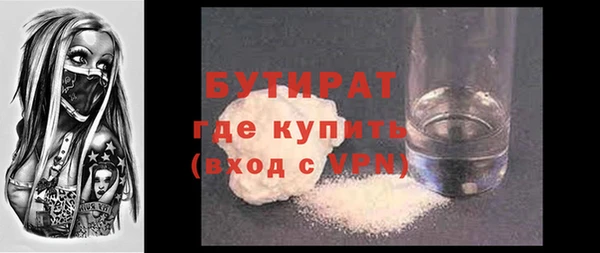 гашиш Балахна