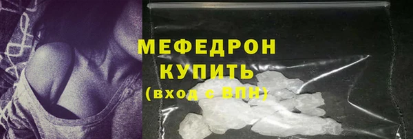 кокаин колумбия Балабаново