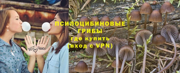 кокаин колумбия Балабаново