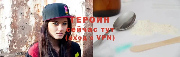 mix Белоозёрский