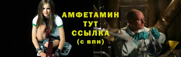 mix Белоозёрский
