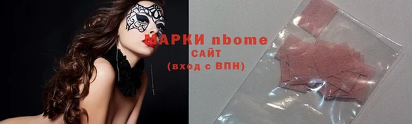 mix Белоозёрский
