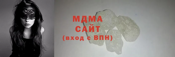 кокаин колумбия Балабаново