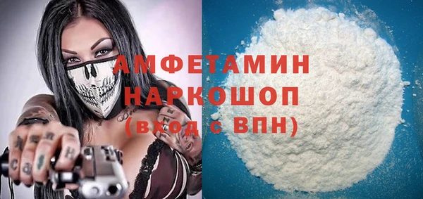 кокаин колумбия Балабаново