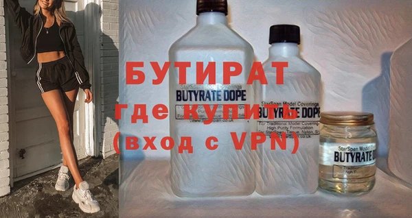кокаин колумбия Балабаново