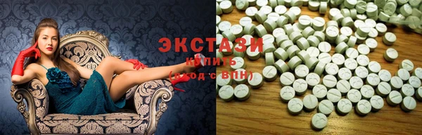 соль курить ск Баксан