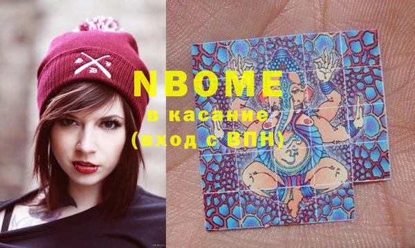 кокаин колумбия Балабаново