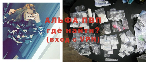 кокаин колумбия Балабаново