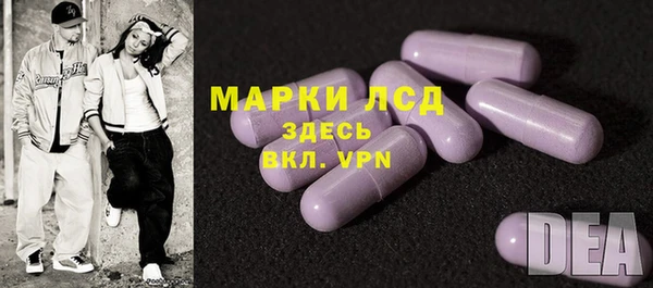 гашиш Балахна