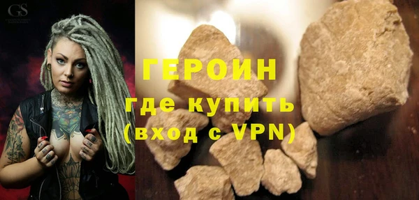соль курить ск Баксан