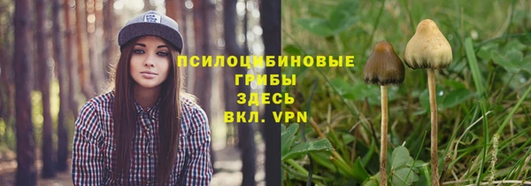 mix Белоозёрский
