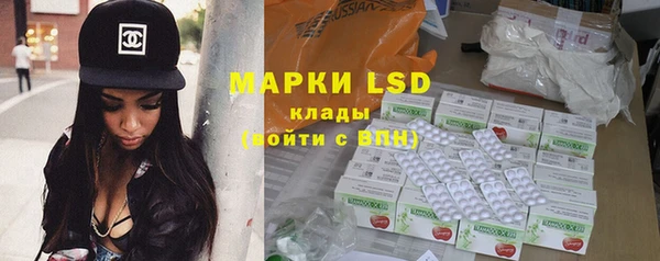 соль курить ск Баксан