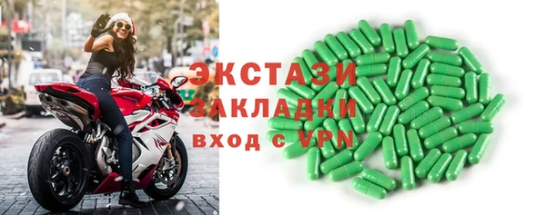 прущая мука Белокуриха