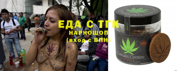 гашиш Балахна