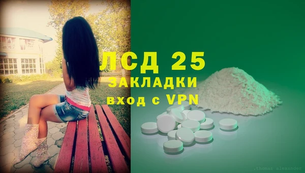 круглые Семилуки