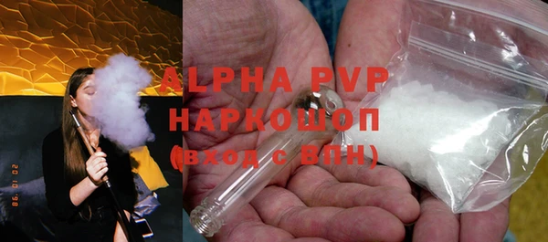 кокаин колумбия Балабаново