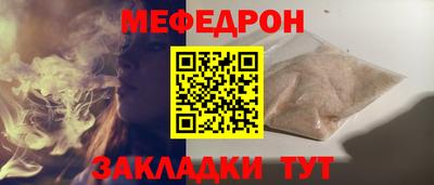 марихуана Камышлов
