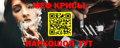 марихуана Камышлов