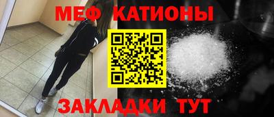 кокаин VHQ Канаш
