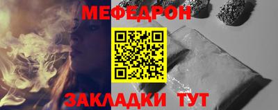 марихуана Камышлов