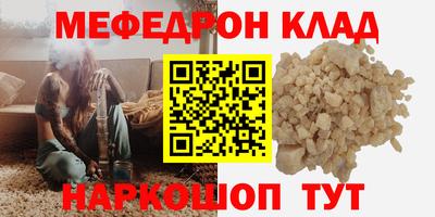 кокаин VHQ Канаш