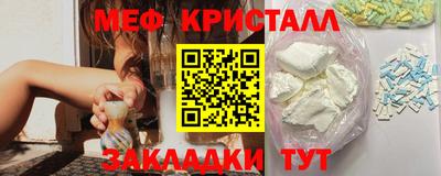 кокаин VHQ Канаш