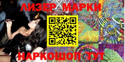 таблы Кандалакша