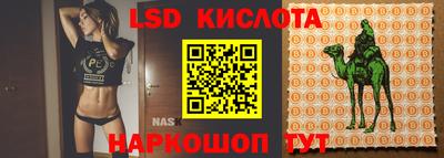 кокаин премиум Ирбит