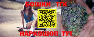 кокаин VHQ Канаш