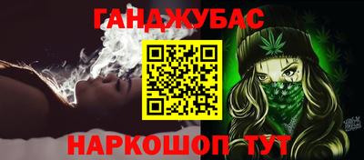 кокаин VHQ Канаш
