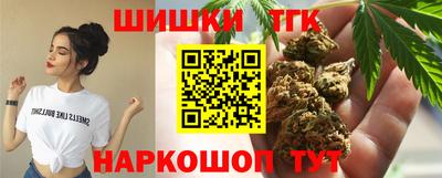 кокаин премиум Ирбит