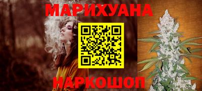 a pvp Ипатово
