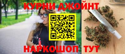 кокаин премиум Ирбит