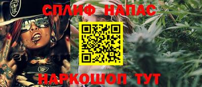 a pvp Ипатово