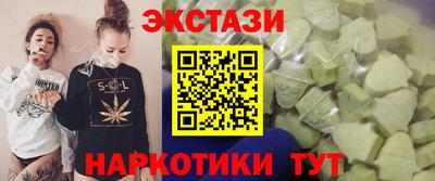a pvp Ипатово