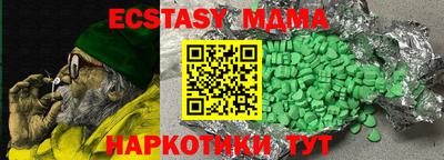 кокаин VHQ Канаш