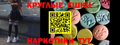 прущие крисы Изобильный
