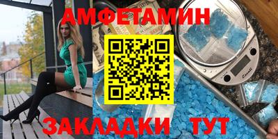 кокаин VHQ Канаш
