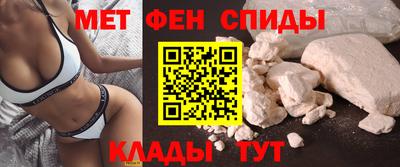 прущие крисы Изобильный