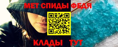 марихуана Камышлов