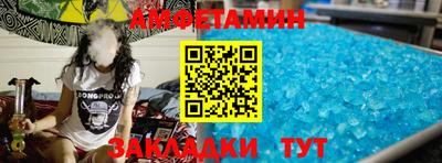 a pvp Ипатово