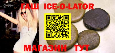 кокаин премиум Ирбит